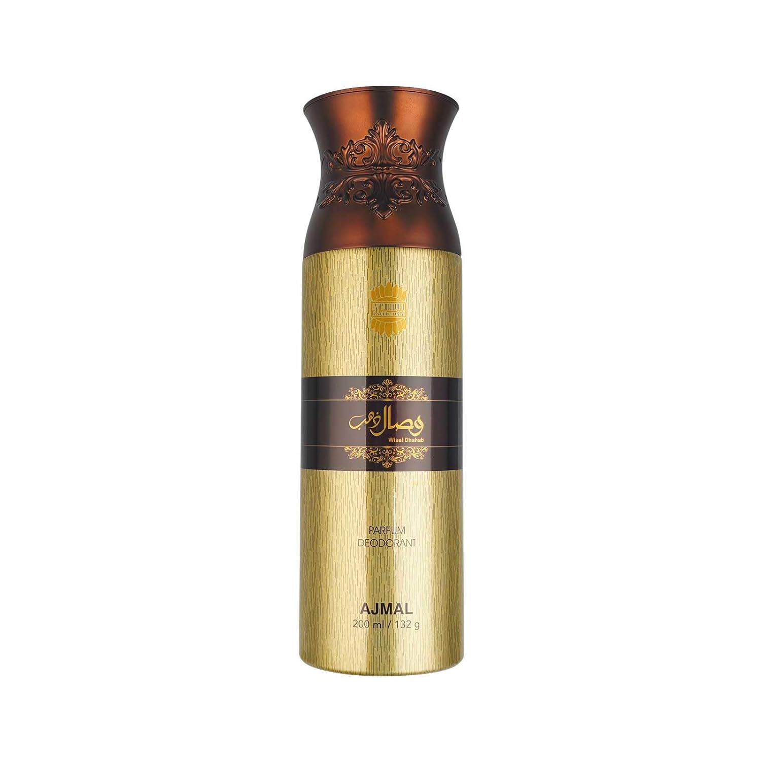 Ajmal Wisal Dhabab + Wisal Dhabab Perfume Deodorant 200ml 6.7 Fl.oz. Each Pack Of 2 Body Spray Gift For Men Ajmal Wisal Dhabab + Wisal Dhabab Perfume Deodorant 200ml 6.7 Fl.oz. Each Pack Of 2 Body Spray Gift For Men