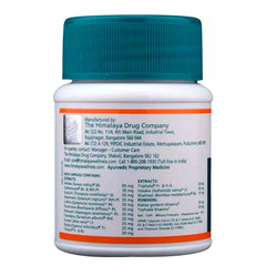 Himalaya Evecare Capsules, Relieves Menstrual Discomfort & Balances Hormones | 30 Capsules