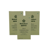 Makaibari Apoorva Finest Darjeeling Green Tea - Pack Of 3 X 50gm, 1.7 Ounce, 25 Tea Bags | Darjeeling Loose Leaf Green Tea - USDA Organic Certified Tea | Low Caffeine - Antioxidants, Immunity Booster