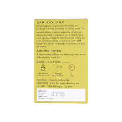 Makaibari Tea Treasures Darjoolong Tea - 50gm, 1.7 Ounce, 25 Tea Bags | USDA Certified Premium Darjeeling Oolong Tea - Darjeeling Long Leaf Tea | Medium Caffeine