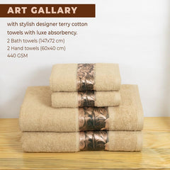 Rangoli 100% Cotton Fibre 2 Hand & 2 Bath Towels 1400 Gsm | Highly Durable & Absorbent With Printed Border | Quick Drying Towels (Beige) - Pack Of 4