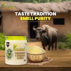 Premium Shuddh Chauka Ghee By Prasukam | Delicious Healthy & Nutritious Cow Ghee Ideal For Cooking | 2 Litre (1 Litr * 2) 67.6 Ounce | Jar Pack