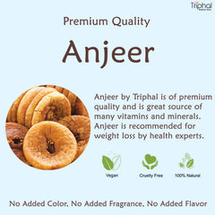 100% Natural Grade Dry Fruit Afghani Anjeer Figs By Triphal 200gm, | Rich In Vitamins & Minerals | Good For Digestion Dry Fruits Anjeer | 7.0 Ounce