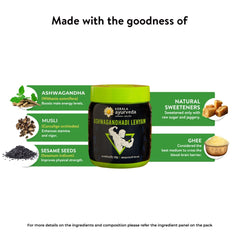 Kerala Ayurveda Ashwagandhadi Lehyam Stamina Booster For Men & Women, Organic Herbal Energy Supplement Promotes Healthy Weight Gain Helps Manage Stress With Ashwagandha & Ghee | 500gm 1.1lbs