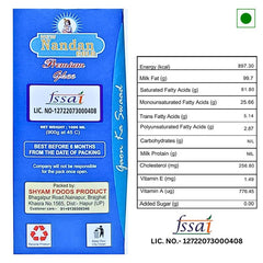 Pure Desi Cow Ghee By New Nandan Gold | Rich Aromatic & Nutritious Indian Cow Ghee Perfect For Cooking | (1 Litr) 33.8 Ounce | Box Pack