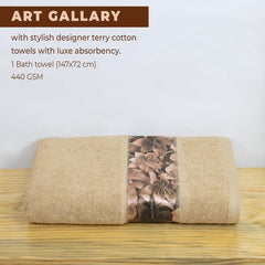 Rangoli 100% Cotton Fibre Bath Towels 450 Gsm | Highly Durable & Absorbent With Printed Border | Quick Drying Towels (Beige)