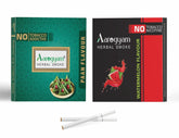 Aarogyam Herbals Pack Of 2 Flavours 100% Tobacco & Nicotine Free Cigarette For Relieve Stress & Mood Enhance Product Paan, Watermelon - 10 Sticks X 2 Packets