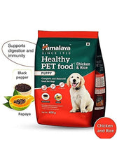 Healthy Pet Food - Puppy, Complete & Balanced Food For Puppies, With Over 20 Nutrients, Vitamins & Minerals | 3 Kg