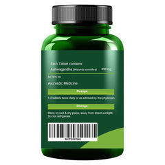 Jain Ashwagandha Tablets, 850mg Extra Energy, Stress Relief, Improves Sleep, Reduces Sugar, 100% Natural | 60 Capsules 100gm 0.2lbs Each Pack Of 3