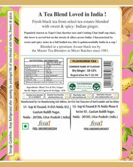 San-Cha Tea Boutique Ginger Masala Chai - 50gm, 1.7 Ounce, 25 Pyramid Tea Bags | Real Ginger Blend Tea - Premium Assam Tea Blend | Finest Adrak Masala Chai - Medium Caffeine
