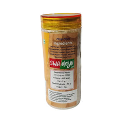 Swadeshi No.1 Homemade Organic Hing Peda 250gm, | Jar Pack