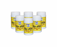 Hawaban Harde Hing Goli 300gm, (50gm *6)