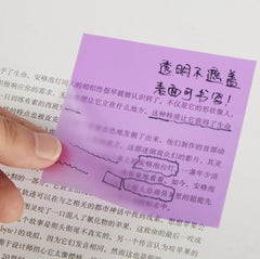Transparent Memo Sticky Notes, 50 Sheets Sticky Pet Note, Stationery, Purple - Pack Of 3