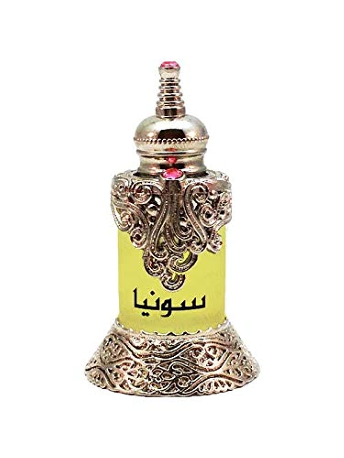 Rasasi Sonia Concentrated Perfume Oil 15ml 0.5 Fl.oz. Unisex Fragrance | Long Lasting Rasasi Sonia Concentrated Perfume Oil 15ml 0.5 Fl.oz. Unisex Fragrance | Long Lasting