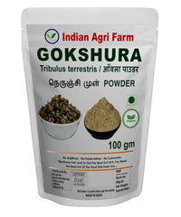 Indian Agri Farm Gokshura Powder Nerunji Mull Gokhru Chota Cinnapalleru Powder, No Added Preservatives, No Aritifical Color | 100gm 0.2lbs