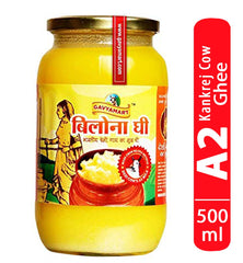 Pure Organic Bilona Ghee By Gavyamart | Rich In Healthy Fat Nutrients Desi Cow Ghee Perfect For Baking & Frying | (500ml) 16.9 Ounce | Jar Pack