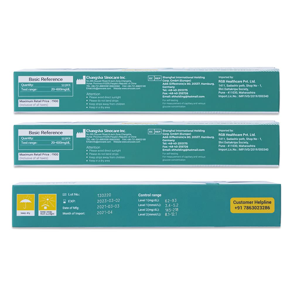 BeatO Blood Glucose Test Strips - Pack Of 50 Strips (Compatible With BeatO Smart Glucometer) BeatO Blood Glucose Test Strips - Pack Of 50 Strips (Compatible With BeatO Smart Glucometer)