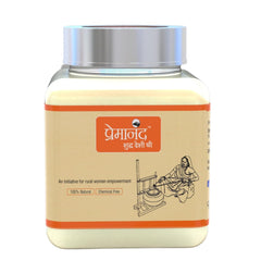 Premium Natural Shudh Desi Ghee By Premanand | Made With Traditional Bilona Method Ghee Perfect For Brain Function | (500ml) 16.9 Ounce | Jar Pack