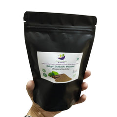 Kunjika Jadibooti Giloy, Guduchi, Gulvel Stem Powder, Forest, Tinospora Cordifolia, Helpful In Improving Digestion & Reducing Symptoms Of Digestive Disorders | 100gm 0.2lbs