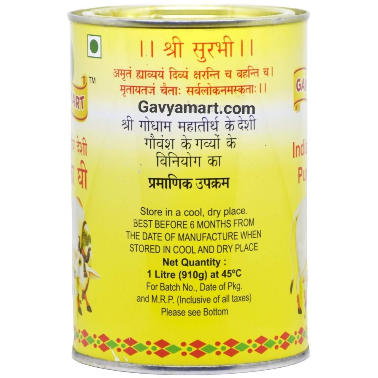 100% Pure Indian A2 Cow Ghee By Gavyamart | Rich In Healthy Fat Nutrients Desi Cow Ghee Perfect For Heart Health | 2 Litr (1 Litr * 2) 67.6 Ounce | Tin Pack 100% Pure Indian A2 Cow Ghee By Gavyamart | Rich In Healthy Fat Nutrients Desi Cow Ghee Perfect For Heart Health | 2 Litr (1 Litr * 2) 67.6 Ounce | Tin Pack