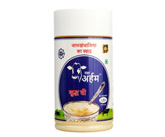 100% Natural Buffalo Shudh Desi Ghee By Maha Arham | Rich In Vitamin A & D Healthy Pure Desi Ghee Perfect For Digestion | (1 Litre) 33.8 Ounce | Jar Pack