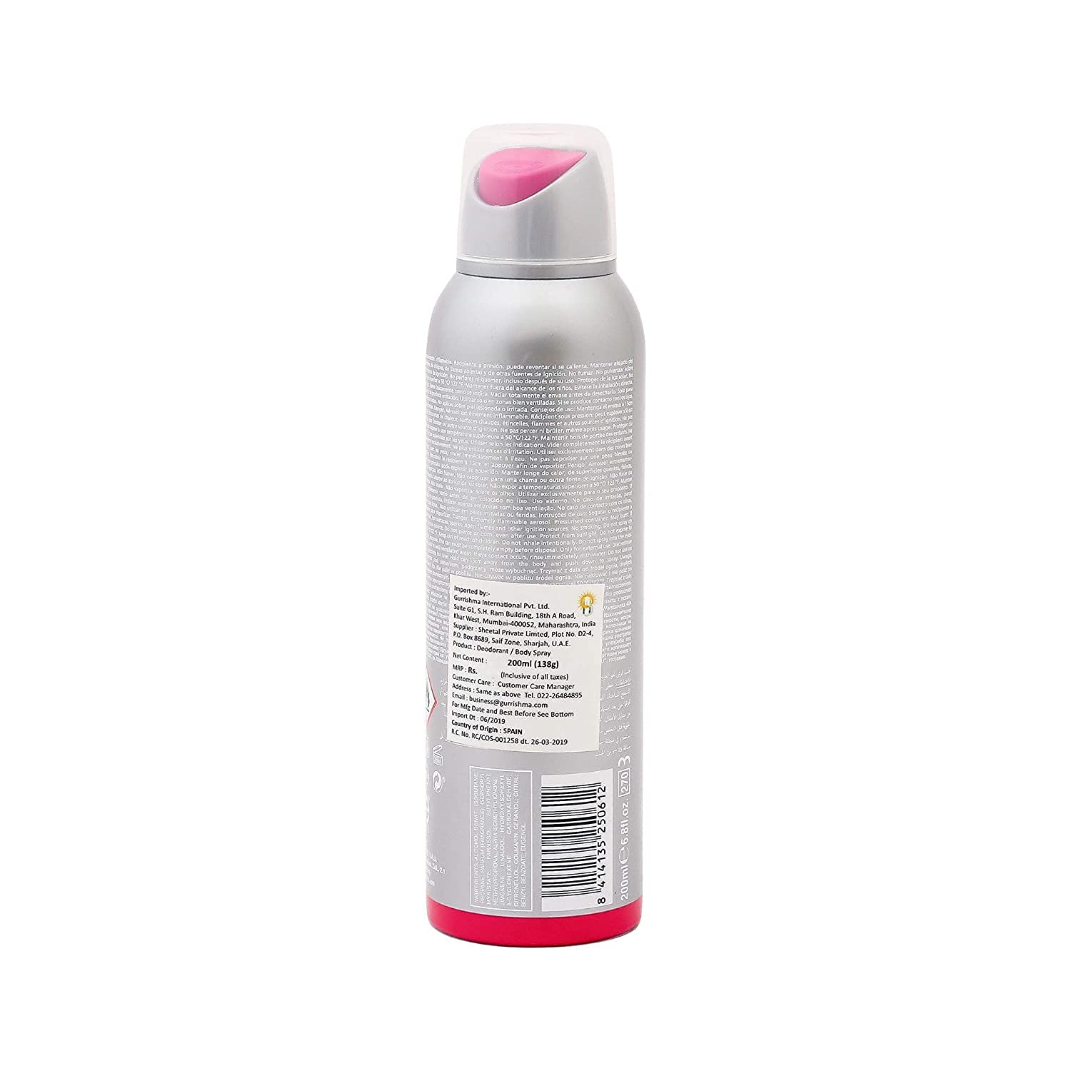 Nike Extreme Long Lasting Fragrance Eau De Toilette Deodorant For Women 200ml 6.7 Fl.oz. | Perfect For Dailywear Perfume Nike Extreme Long Lasting Fragrance Eau De Toilette Deodorant For Women 200ml 6.7 Fl.oz. | Perfect For Dailywear Perfume