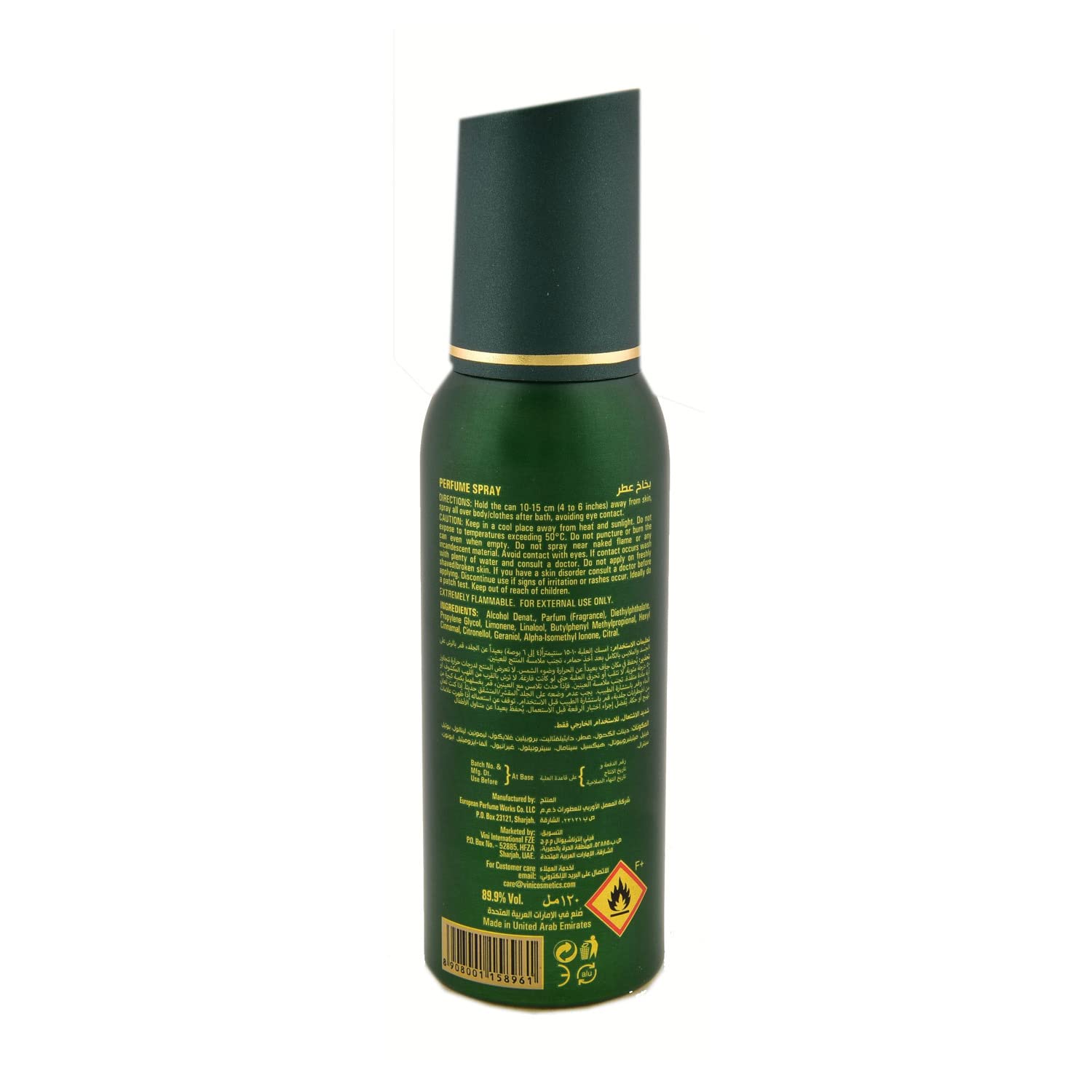 Fogg Men's Fragrant Body Spray Victor 120ml 4 Fl.oz. | Long Lasting Deodorant For Men Fogg Men's Fragrant Body Spray Victor 120ml 4 Fl.oz. | Long Lasting Deodorant For Men