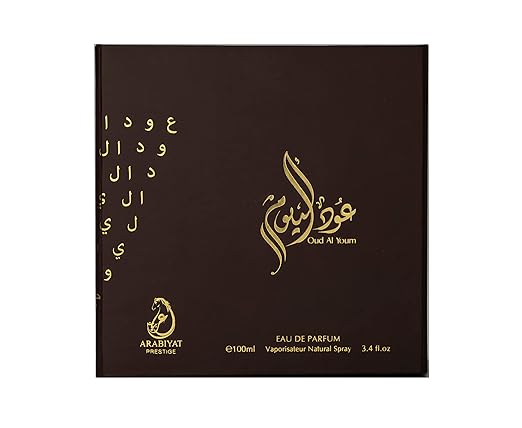 Emper Oud Al Youm Eau De Parfume 100ml 3.4 Fl.oz. | Premium Perfume For Men & Women Emper Oud Al Youm Eau De Parfume 100ml 3.4 Fl.oz. | Premium Perfume For Men & Women