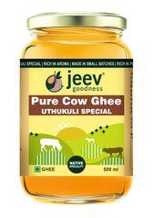 Organic Natural Uthukuli Special Cow Ghee By Jeev Goodness | Natural & Healthy Pure Cow Ghee Good For Body Energy | (500ml) 16.9 Ounce | Jar Pack