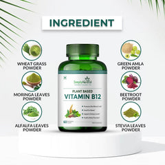 Simply Herbal Plant Based Vitamin B12 Capsules Improves Your Brain Function & Nervous System For Men & Women | 60 Capsules , 100gm 0.2lbs