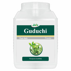 Jain Guduchi Stem Powder 100% Pure, Vegan & Paraben Free, Strengthens The Tissues, Bolsters Immunity & Promotes Vitality | 400gm 0.8lbs