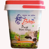 Pure Natural Pure Desi Ghee By Shree Bhog | Great Source Of Essential Nutrients Desi Ghee Perfect For Body Joint Pain | (5 Litr) 169.0 Ounce | Bucket