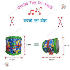 Plastic Medium Dholak For Kids With 2 Sticks & Free 1 Plastic Cute Small Drum With 2 Sticks - Multicolor | Age 6 Month+, For Girls & Boys - Buy 1 Get 1 Free Combo