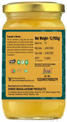 100% Natural Bilona Cultured Indigenous Cow Ghee By Shree Ghritam | Good Source Of Healthy & Nutritious Desi Cow Ghee For Brain Health | (1 Litre) 33.8 Ounce | Jar Pack