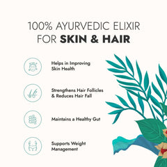 Kapiva Thar Aloe Vera Juice With Pulp Rejuvenates Skin & Hair Natural Juice For Skin Care, No Added Sugar | 1 Kg 2.2lbs