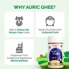 100% Natural Buffalo Shudh Desi Ghee By Maha Arham | Rich In Vitamin A & D Healthy Pure Desi Ghee Perfect For Digestion | (1 Litre) 33.8 Ounce | Jar Pack