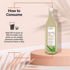 Jiva Aloe Vera Juice Cold Pressed Juice Boosts Immunity, Improves Digestion, Detoxifies The Body, Promotes Healthy Skin & Hair | No Artificial Flavour & Sugar 1 Litre 2.2lbs