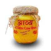 100% Pure A2 Desi Cow Ghee By Aavya | Rich In Nutrients & Strong Aroma Pure Pahadi Desi Ghee Good For Glowing Skin | (500ml) 16.9 Ounce | Jar Pack