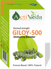 Activeda Giloy 500, Double The Strength To Boost The Immune System, No Side Effects & Suitable For Daily Use | 30 Capsules 50gm 0.1lbs