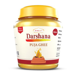 100% Pure Darshana Puja Ghee By Shubhkart | Desi Puja Ghee For Diya & Batti Perfect For Festivals | (500ml) 16.9 Ounce | Jar Pack