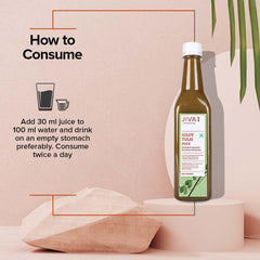 Jiva Natural Giloy Tulsi Juice, Boost Immunity Stamina, Pure, Natural & 100% Ayurvedic Juice, No Preservatives Or Added Sugar | 1 Litre 2.2lbs