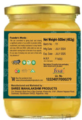 100% Natural Bilona Cultured Indigenous Cow Ghee By Shree Ghritam | Good Source Of Healthy & Nutritious Desi Cow Ghee For Skin Health | (500ml) 16.9 Ounce | Jar Pack