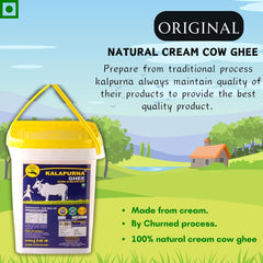 Pure A2 Desi Cow Ghee By Kalapurna Ghee | Delicious & Nutritious Healthy Desi Cow Ghee For Overall Health | (5 Litr) 169.0 Ounce | Jar Pack