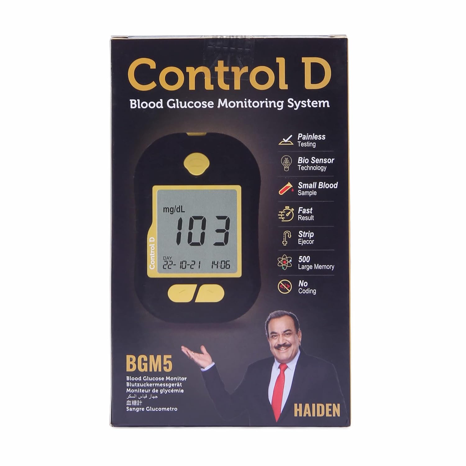 Control D Advanced Digital Glucose Blood Sugar Testing Monitor With 5 Strips Glucometer Control D Advanced Digital Glucose Blood Sugar Testing Monitor With 5 Strips Glucometer