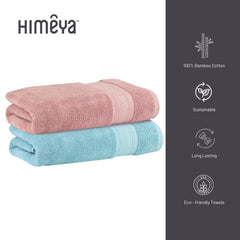 Himeya Bamboo Bath Towel 1200 Gsm | Ultra Absorbent 3x Softer Than Cotton Towels | Pack Of 2 - Ice Burst & Butter Pink