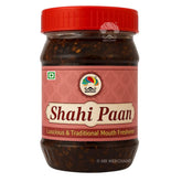 Mr. Merchant Shahi Meetha Paan 220gm, Mouth Freshener | Indian Sweets | Jar Pack