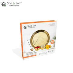 High Grade Stainless Steel Ganesh Pooja Thali Set Gold PVD Coating, 3-Pieces | 1 Pooja Thali+ 2 Bowls