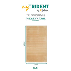 Mytrident Quick Dry 100% Cotton Bath Towel 450 Gsm (Beige) - 1 Pcs