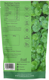 Kifaaya Brahmi Powder, Enhance Memory, Concentration And Cognitive Function, Ayurvedic Medicine, Brahmi Powder | 100gm 0.2lbs