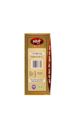 Organic Cow Ghee By Haveli Desi Ghee | Buffalo Milk & Healthy Desi Ghee Enhance Your Bone Health, Improve Immunity | (1 Litre) 33.8 Ounce | Box Pack